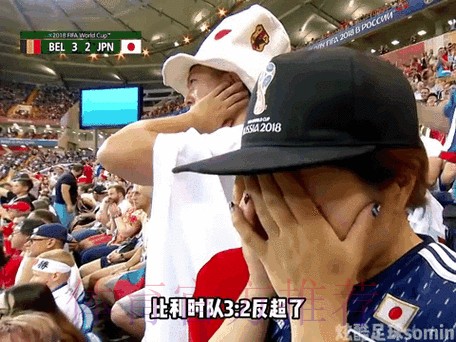 U19青超综述 开赛尔帽子戏法+读秒绝杀助国安大逆转