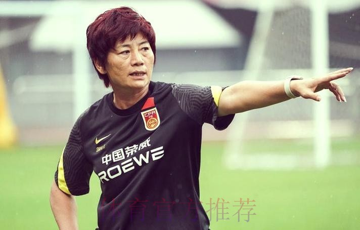 “东亚杯”中国女足1-1战平韩国女足 水庆霞评价球员拼搏精神难能可贵