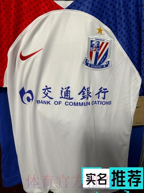 古利特确定来京助阵中荷战 球迷买票将获赠队服 古利特确定来京助阵中荷战 球迷买票将获赠队服