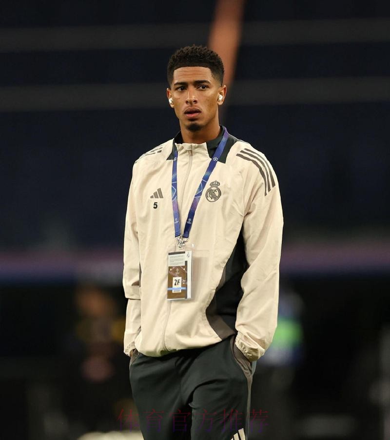 安帅-贝林厄姆感觉很好 若状态不错凯帕会复出