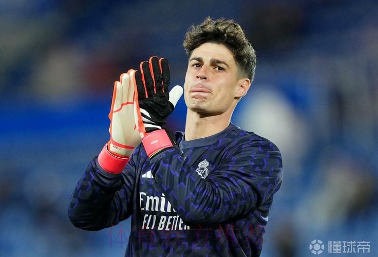 记者-皇马租借凯帕的费用为100万欧 并承担其薪水