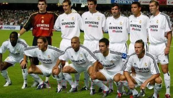 贝林:惊讶伯明翰退役我的球衣 初到皇马有点紧张